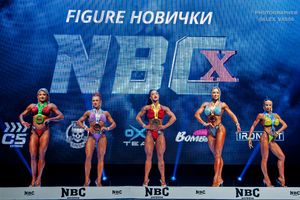 FIGURE НОВИЧКИ